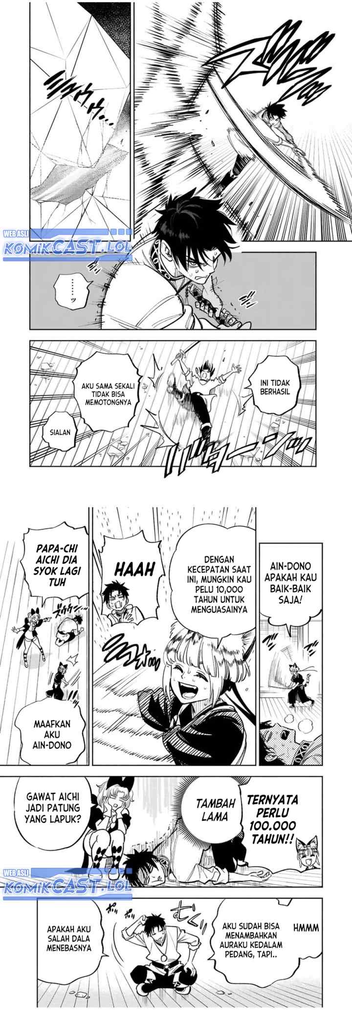 The Unfavorable Job chapter 77 halaman 11