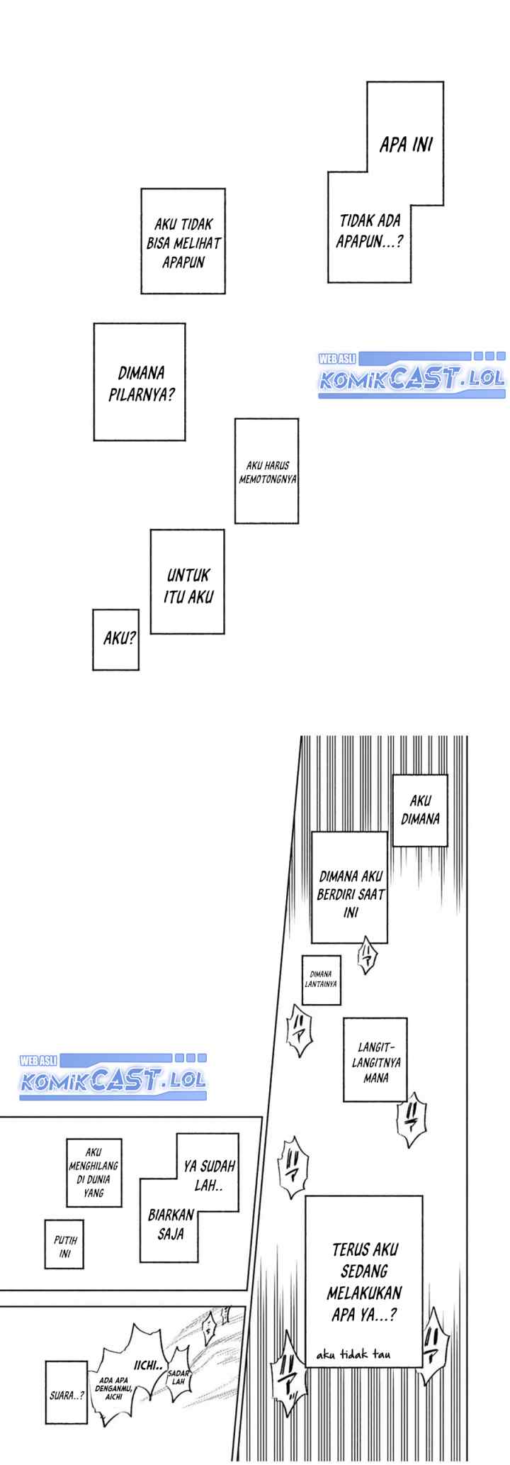 The Unfavorable Job chapter 77 halaman 15