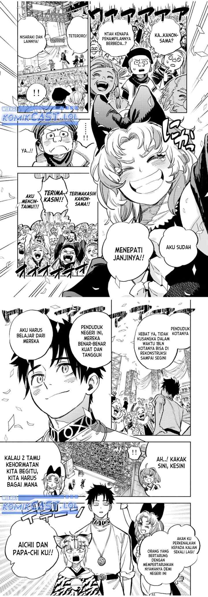 The Unfavorable Job chapter 78 halaman 11