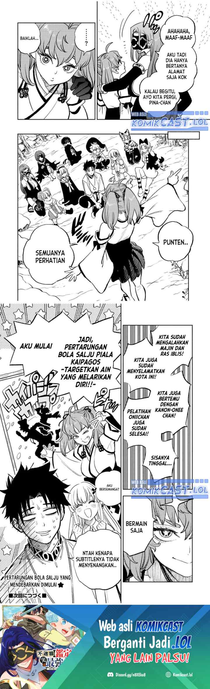 The Unfavorable Job chapter 78 halaman 15