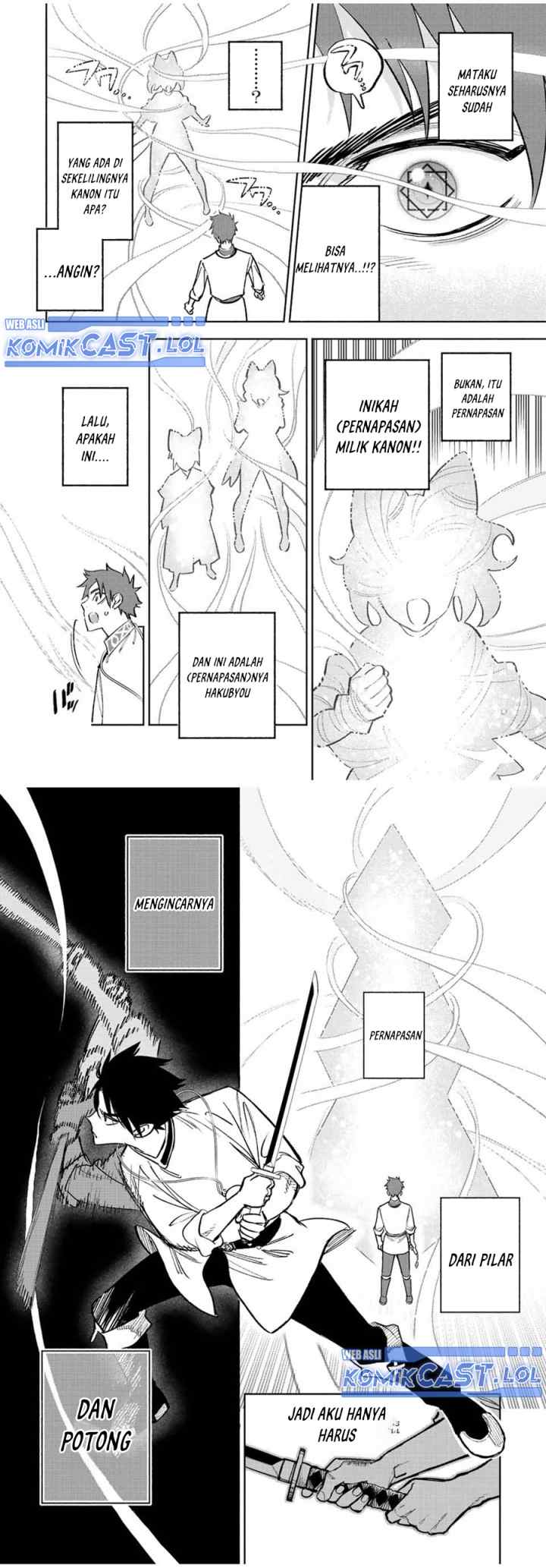 The Unfavorable Job chapter 78 halaman 4