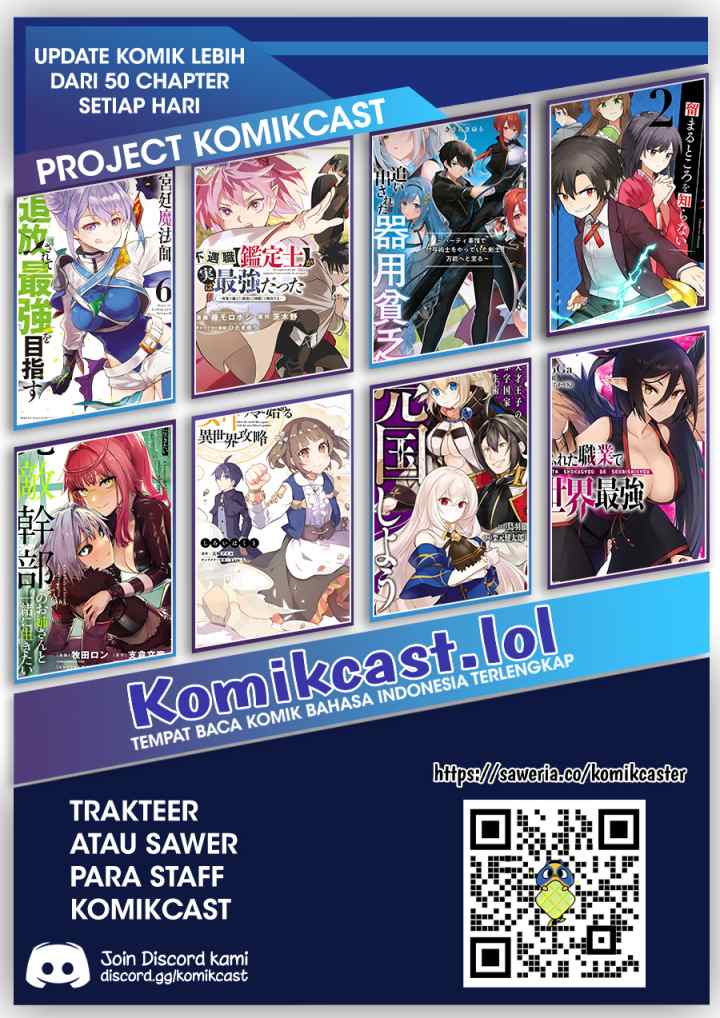 The Unfavorable Job chapter 78 halaman 16