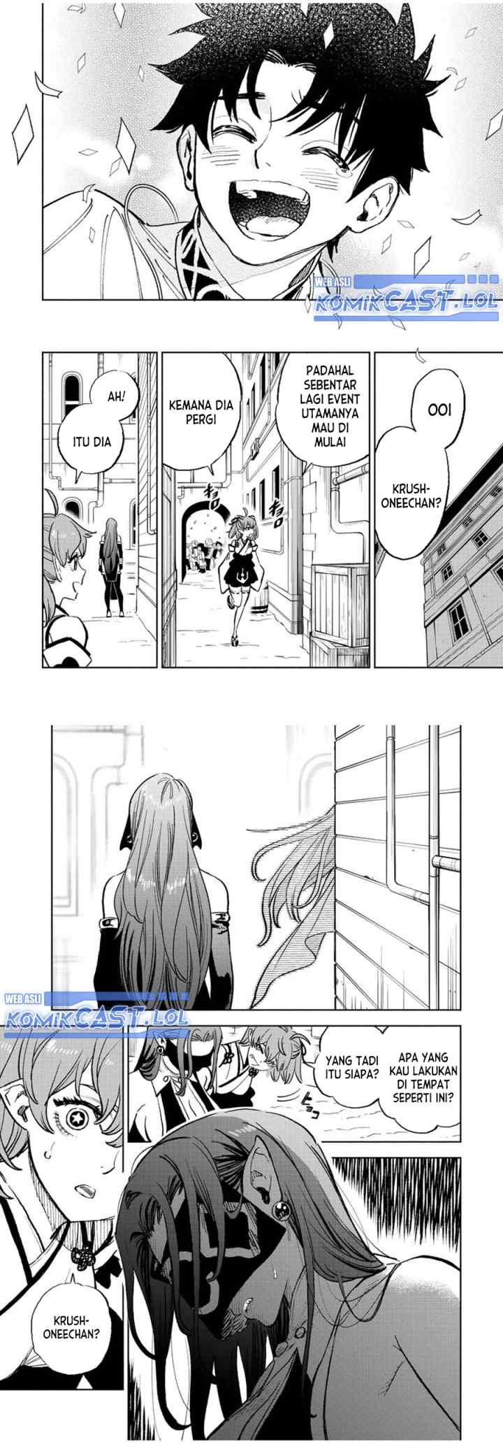 The Unfavorable Job chapter 78 halaman 14