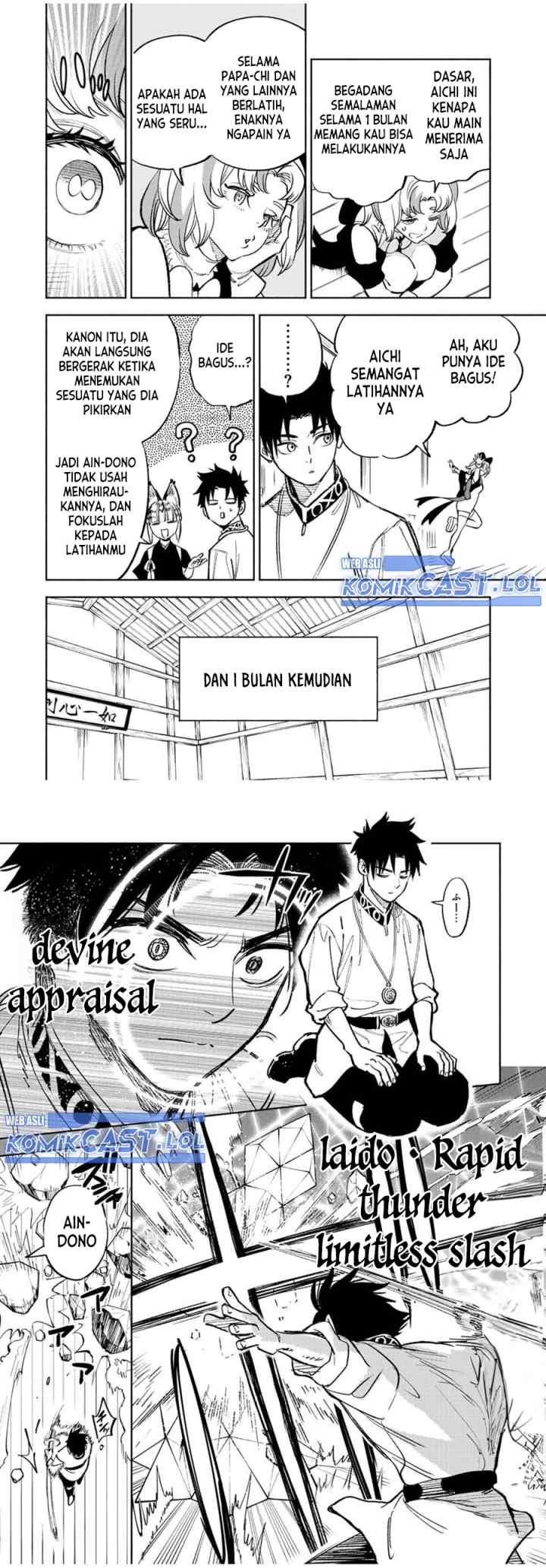 The Unfavorable Job chapter 78 halaman 7