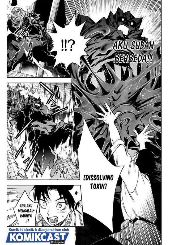 The Unfavorable Job chapter 8.1 halaman 6