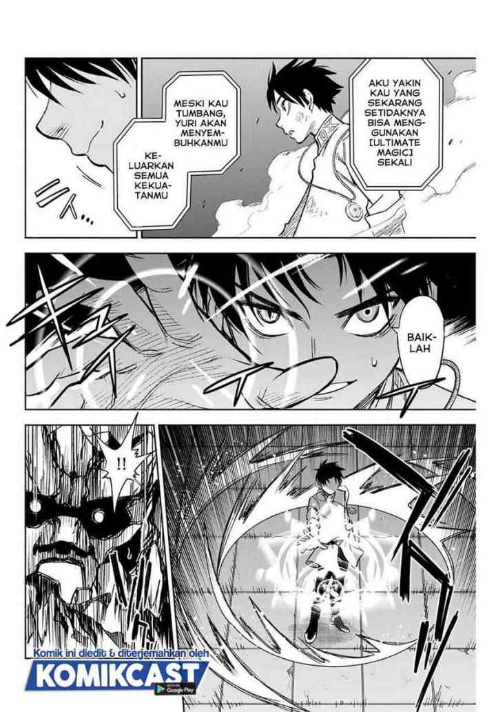 The Unfavorable Job chapter 8.1 halaman 9