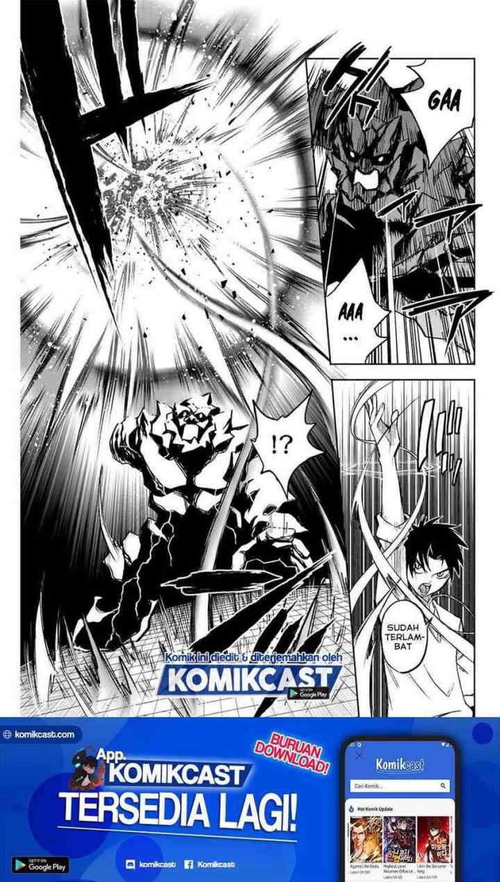 The Unfavorable Job chapter 8.1 halaman 10