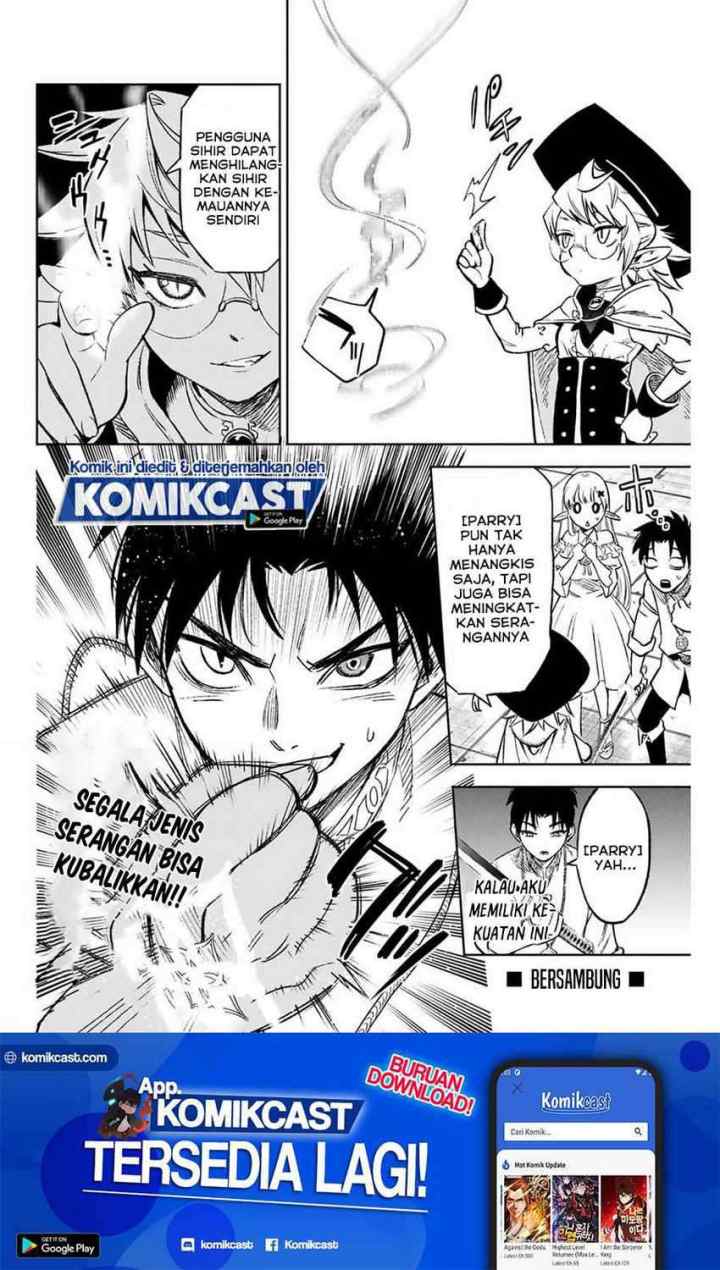 The Unfavorable Job chapter 8.2 halaman 11