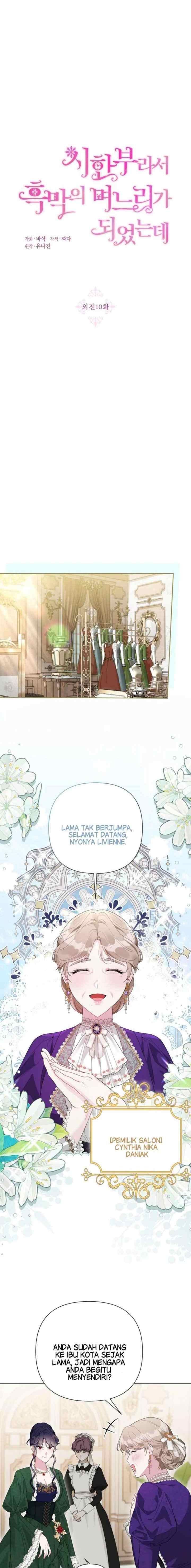 The Villain Daughter In-Law Has A Limited Time chapter 126 halaman 4