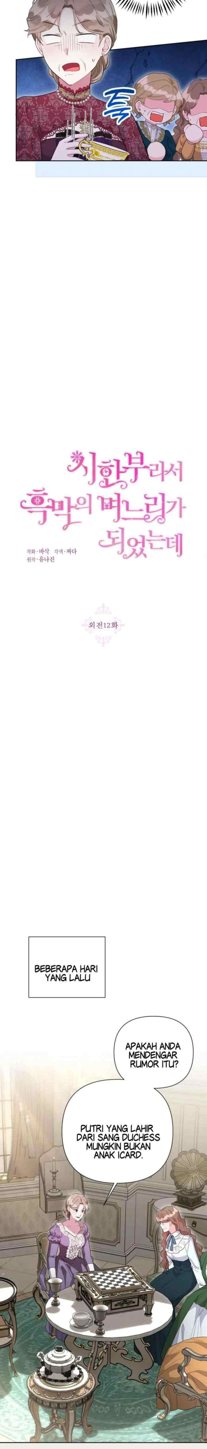The Villain Daughter In-Law Has A Limited Time chapter 128 halaman 4