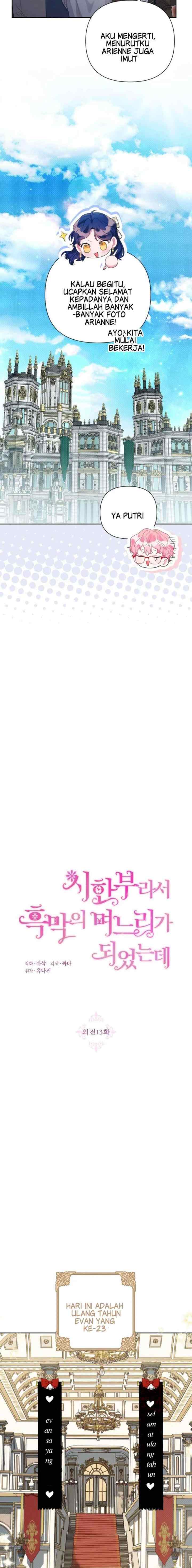 The Villain Daughter In-Law Has A Limited Time chapter 129 halaman 4