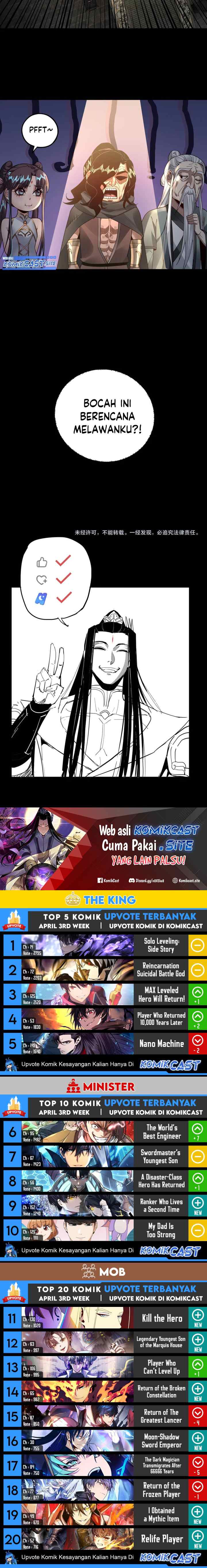 The Villain Of Destiny chapter 82 halaman 14