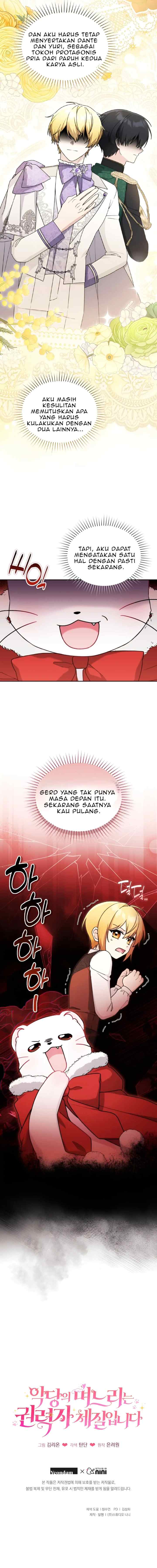 The Villain's Daughter-in-law is Inherently Powerful chapter 24 halaman 16