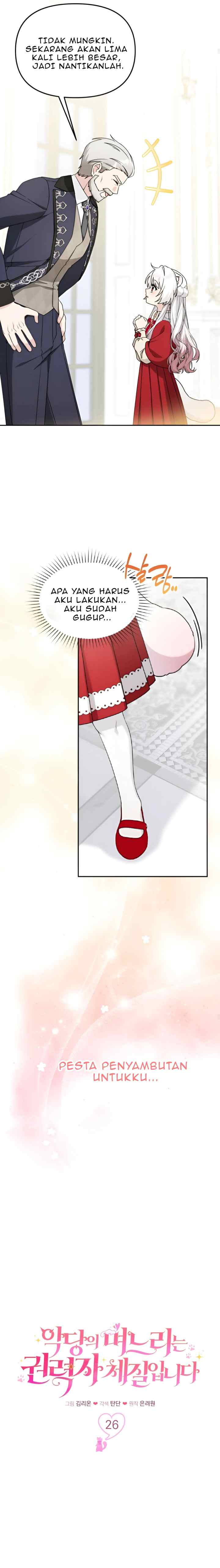 The Villain's Daughter-in-law is Inherently Powerful chapter 26 halaman 9