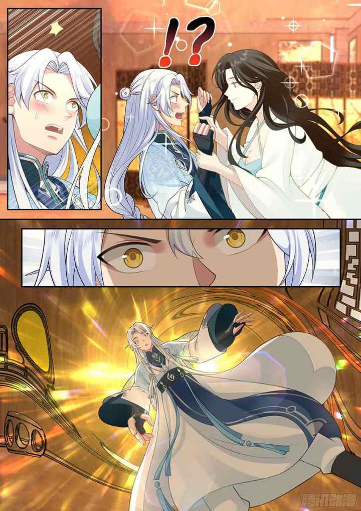 The Villain's Senior Brother And His Junior Sisters Are All Yanderes chapter 12 halaman 10