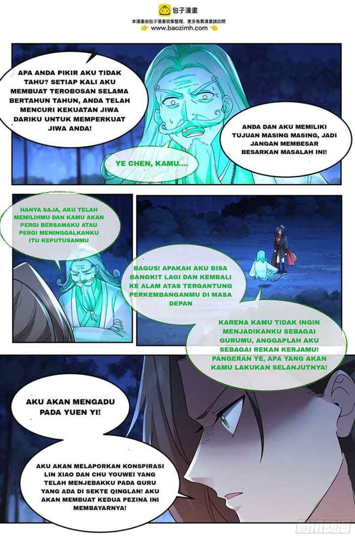 The Villain's Senior Brother And His Junior Sisters Are All Yanderes chapter 33 halaman 16