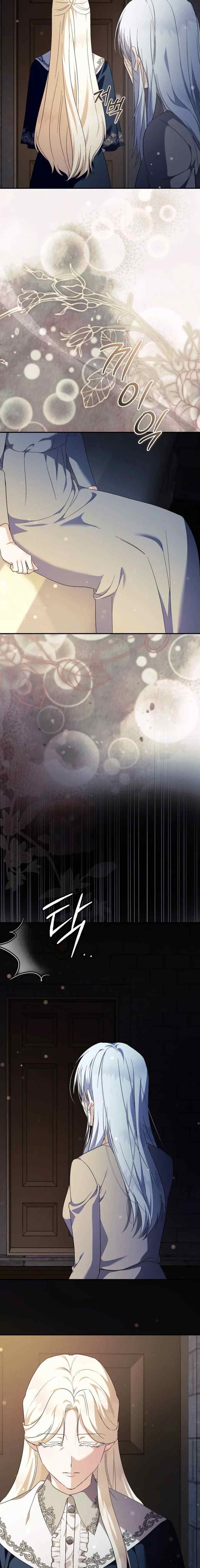 The Villainess Lives Twice chapter 224 halaman 19