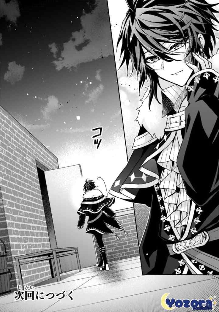 The Villainess Wants to Enjoy a Carefree Married Life in a Former Enemy Country in Her Seventh Loop! chapter 16 halaman 17