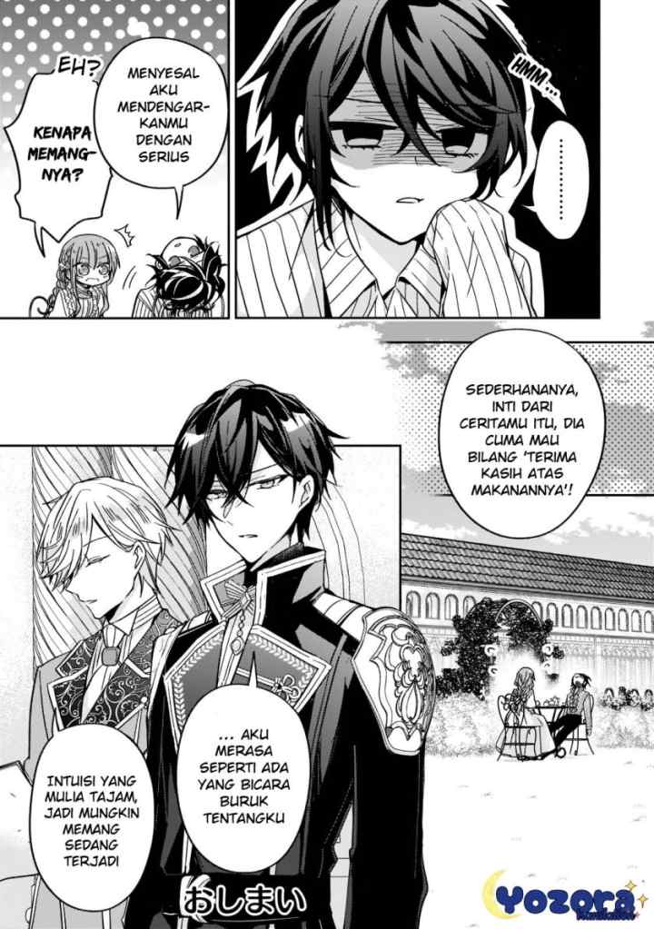 The Villainess Wants to Enjoy a Carefree Married Life in a Former Enemy Country in Her Seventh Loop! chapter 17.5 halaman 6