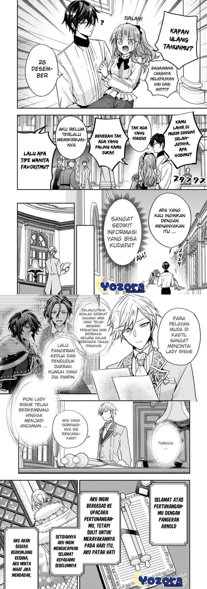 The Villainess Wants to Enjoy a Carefree Married Life in a Former Enemy Country in Her Seventh Loop! chapter 17 halaman 16