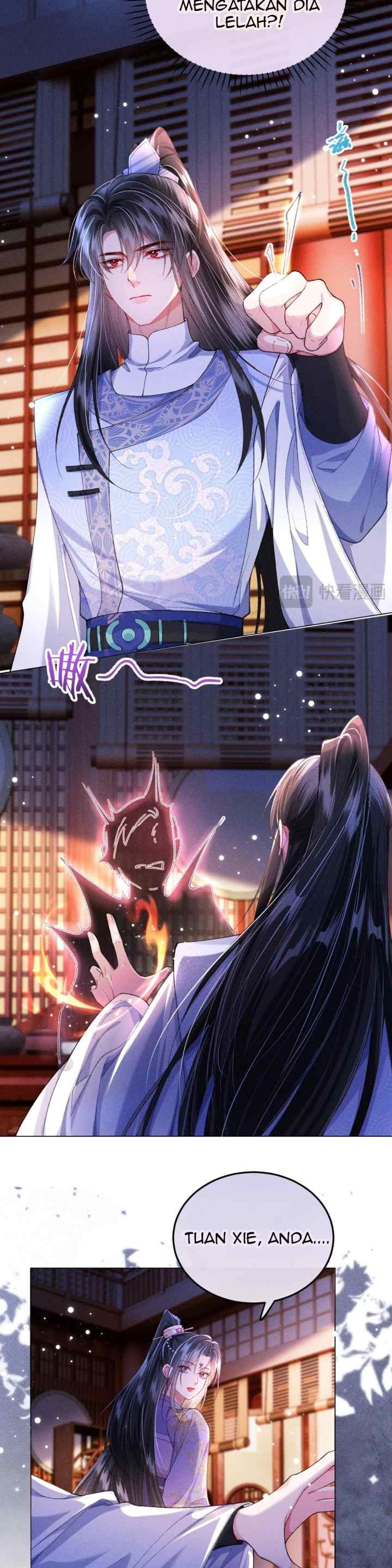 The Villainess Won't Let the Main Leads Break Up! chapter 15 halaman 15