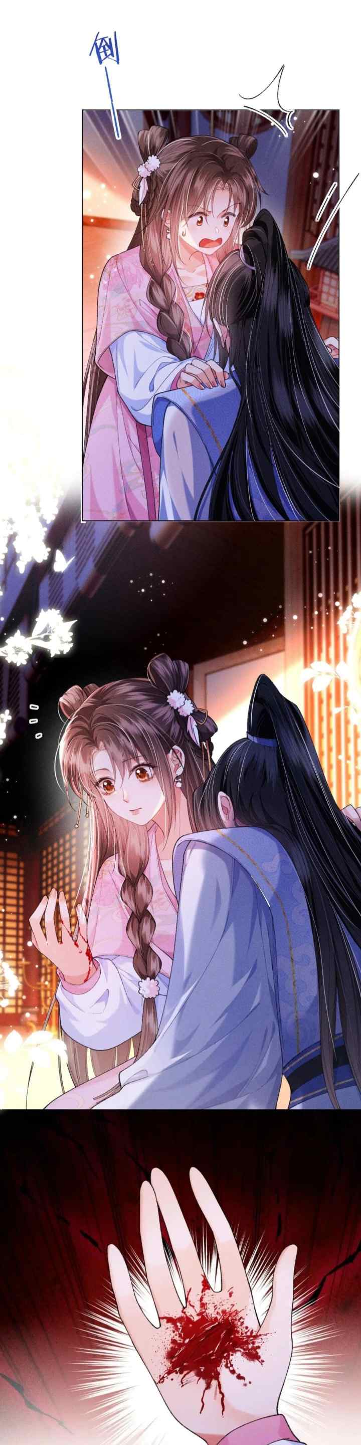 The Villainess Won't Let the Main Leads Break Up! chapter 15 halaman 19