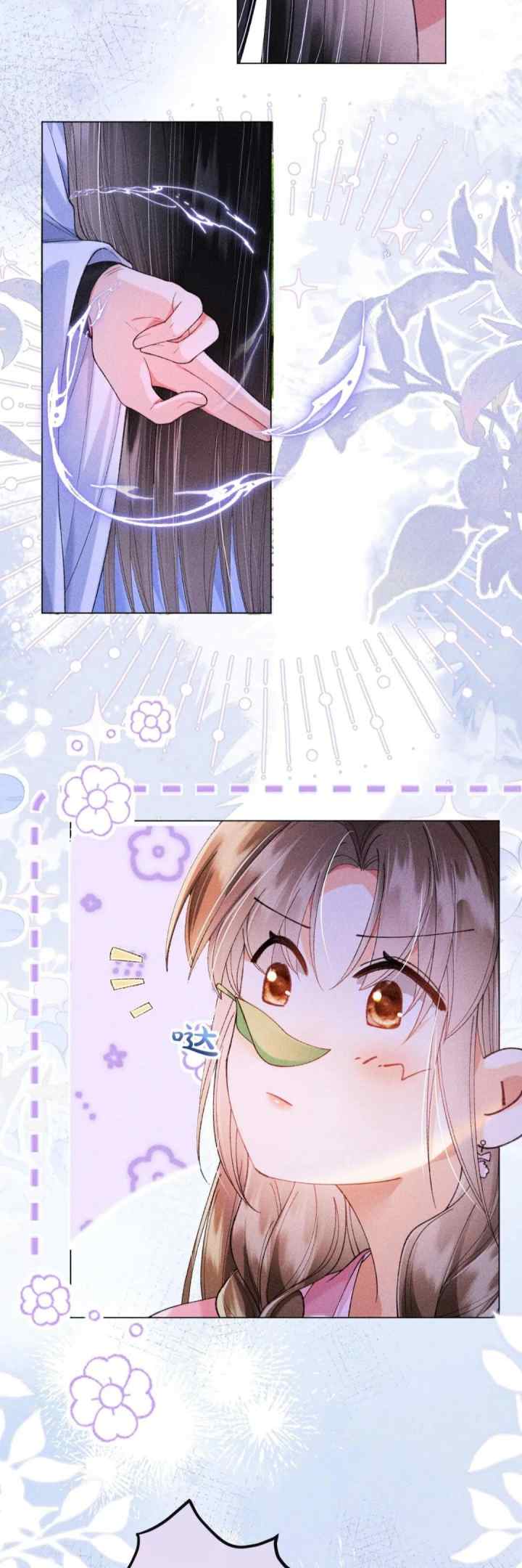 The Villainess Won't Let the Main Leads Break Up! chapter 17 halaman 14