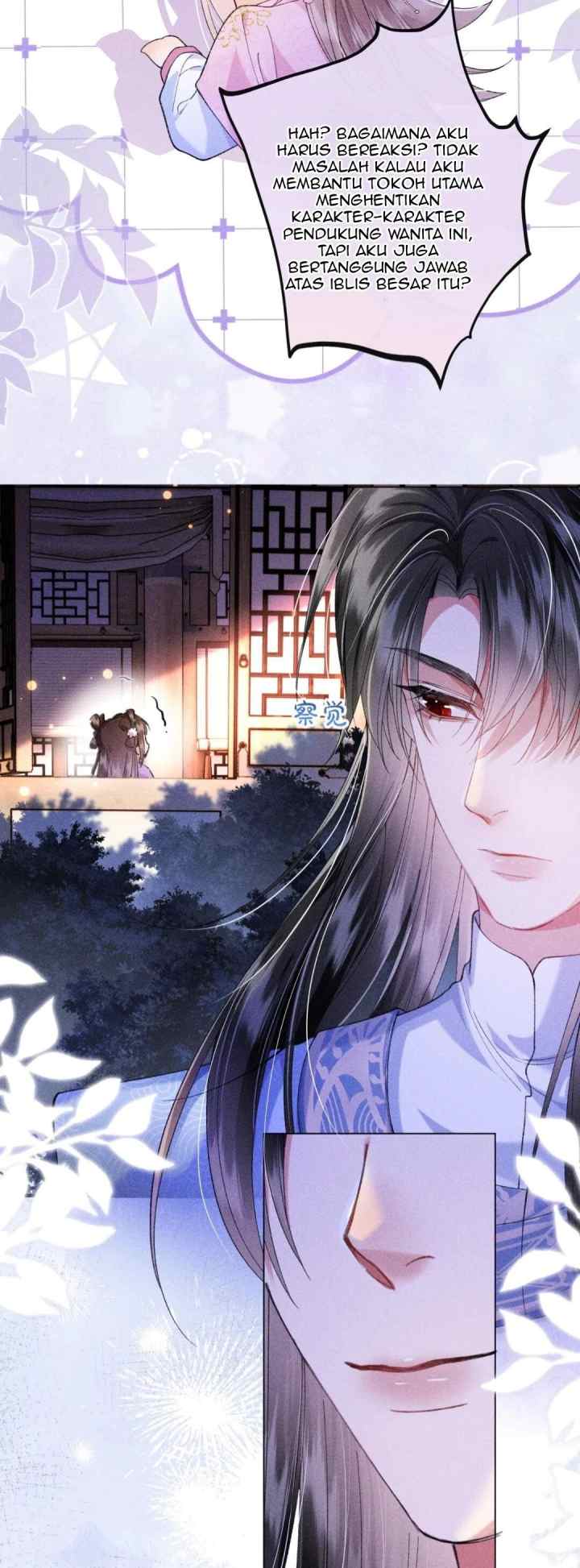 The Villainess Won't Let the Main Leads Break Up! chapter 17 halaman 13