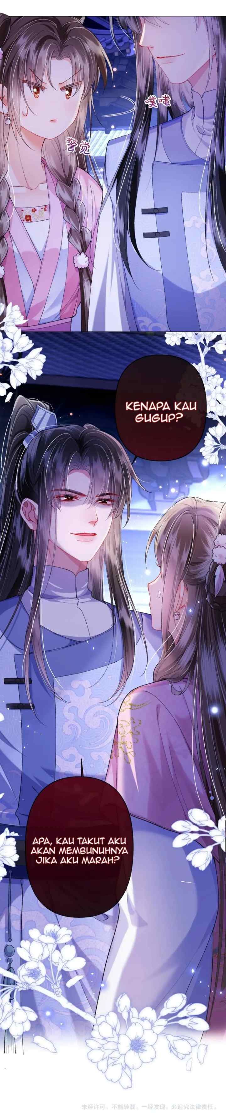 The Villainess Won't Let the Main Leads Break Up! chapter 17 halaman 20