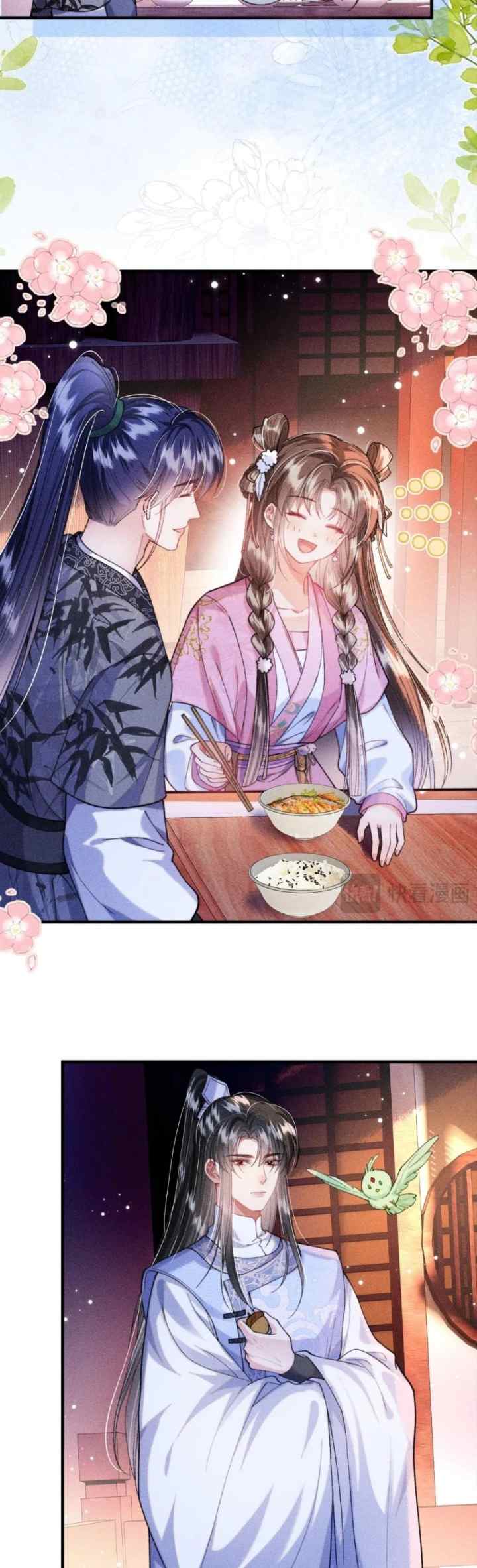 The Villainess Won't Let the Main Leads Break Up! chapter 25 halaman 7