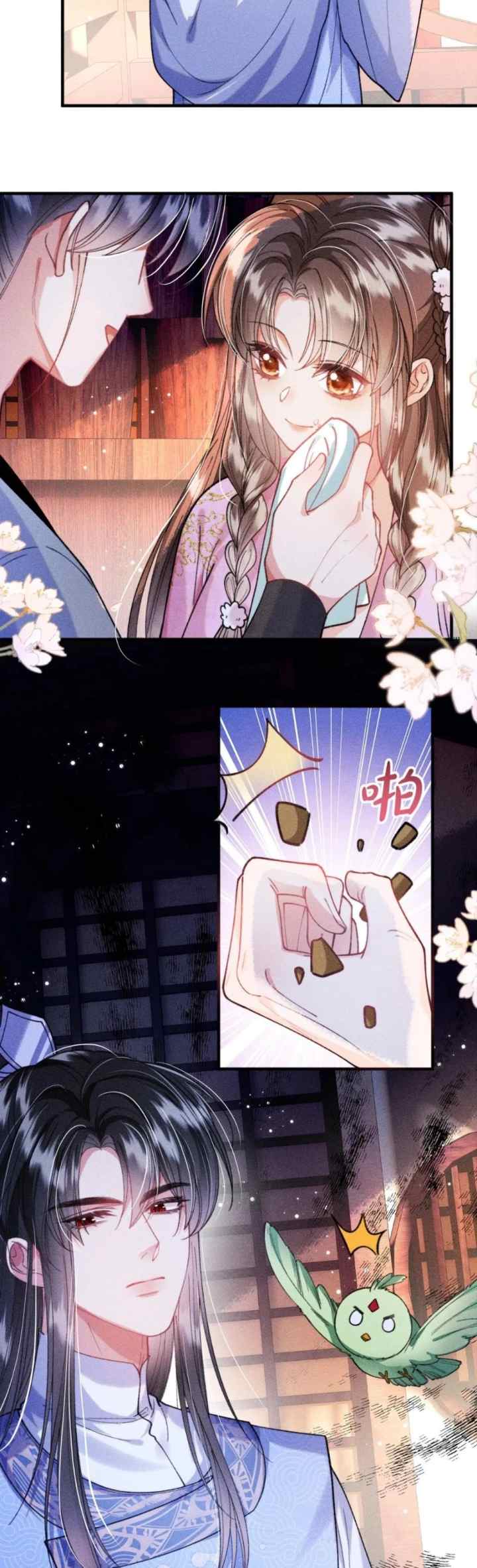 The Villainess Won't Let the Main Leads Break Up! chapter 25 halaman 8