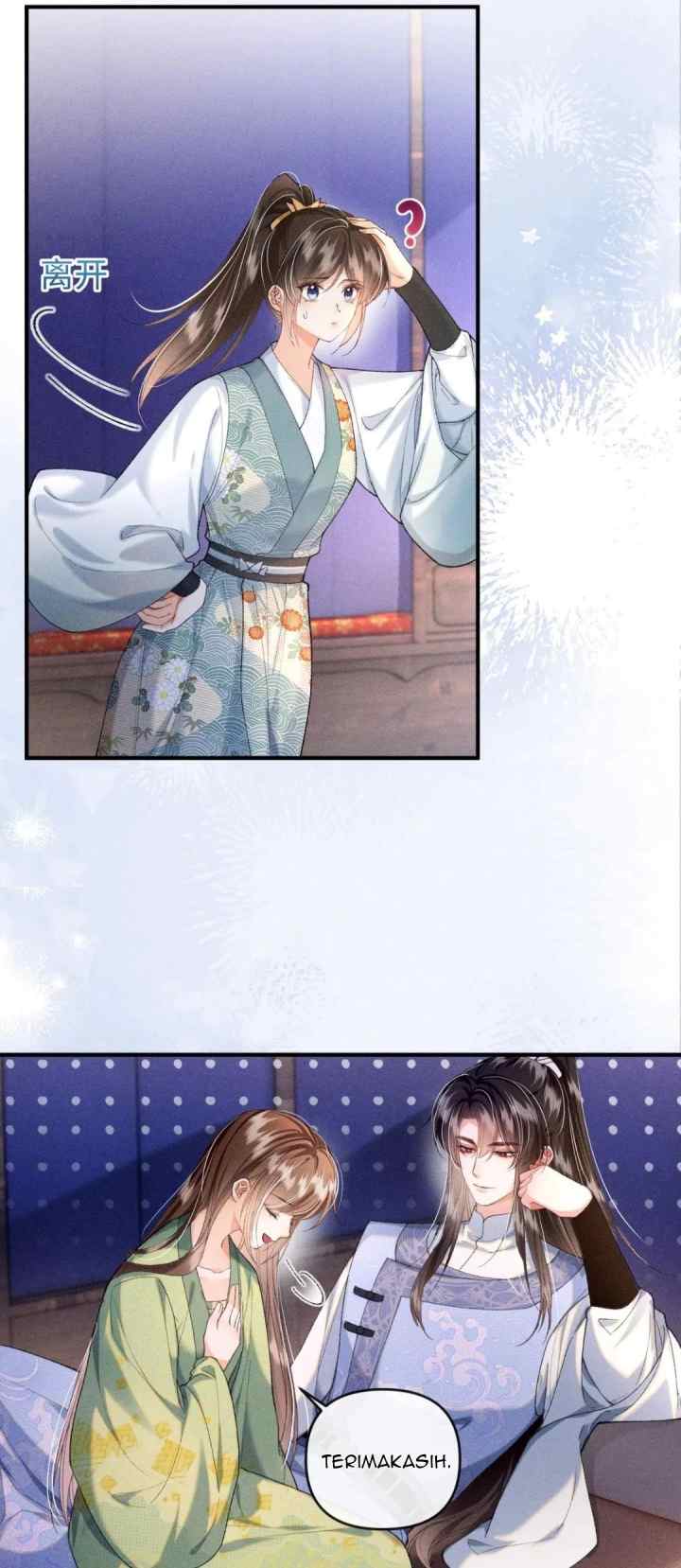 The Villainess Won't Let the Main Leads Break Up! chapter 27 halaman 16