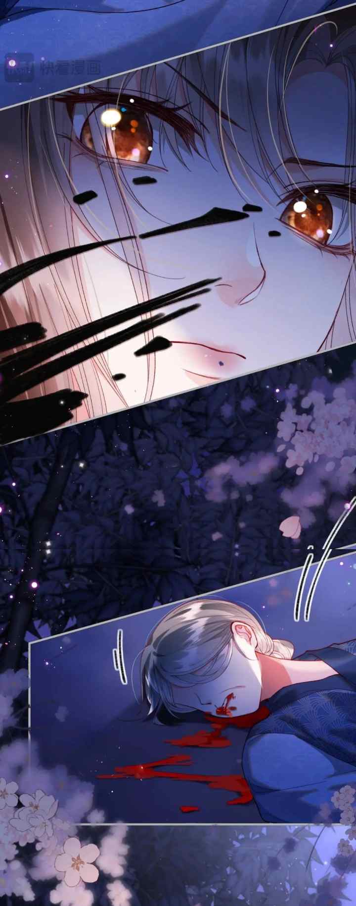 The Villainess Won't Let the Main Leads Break Up! chapter 31 halaman 17