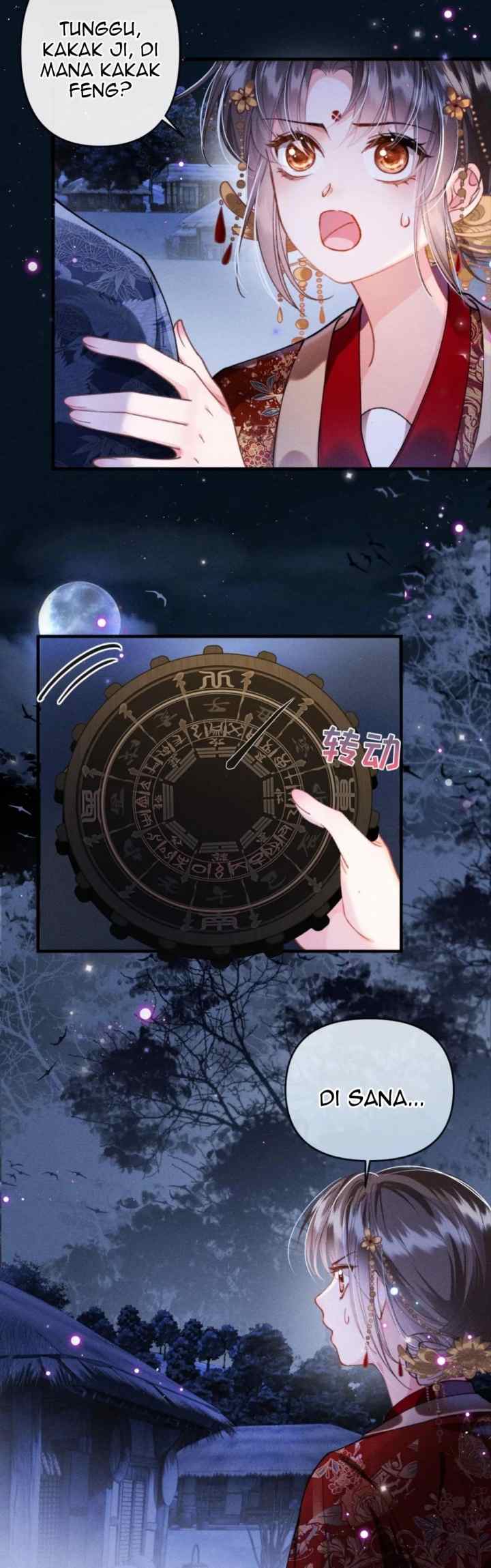 The Villainess Won't Let the Main Leads Break Up! chapter 32 halaman 13