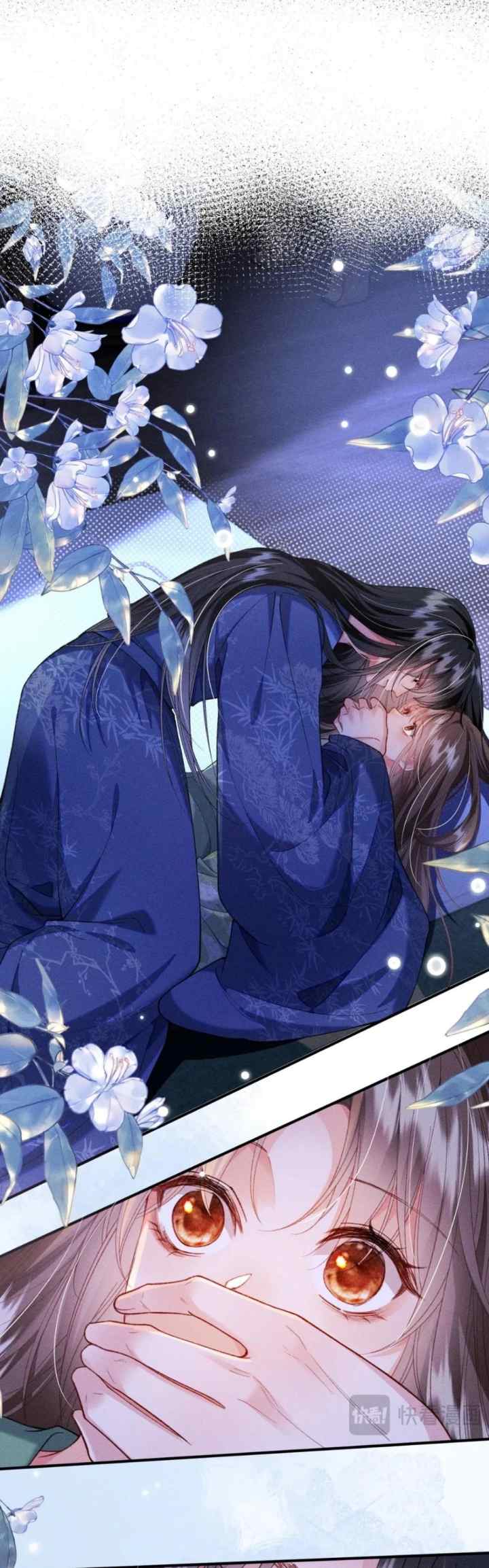 The Villainess Won't Let the Main Leads Break Up! chapter 36 halaman 17