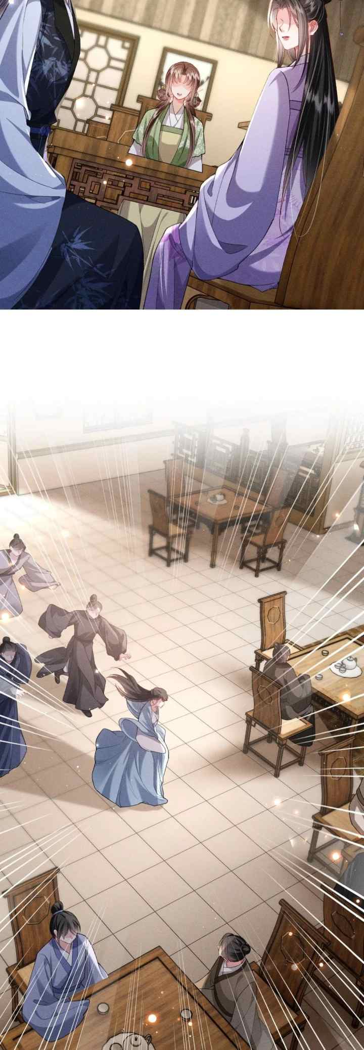The Villainess Won't Let the Main Leads Break Up! chapter 45 halaman 16