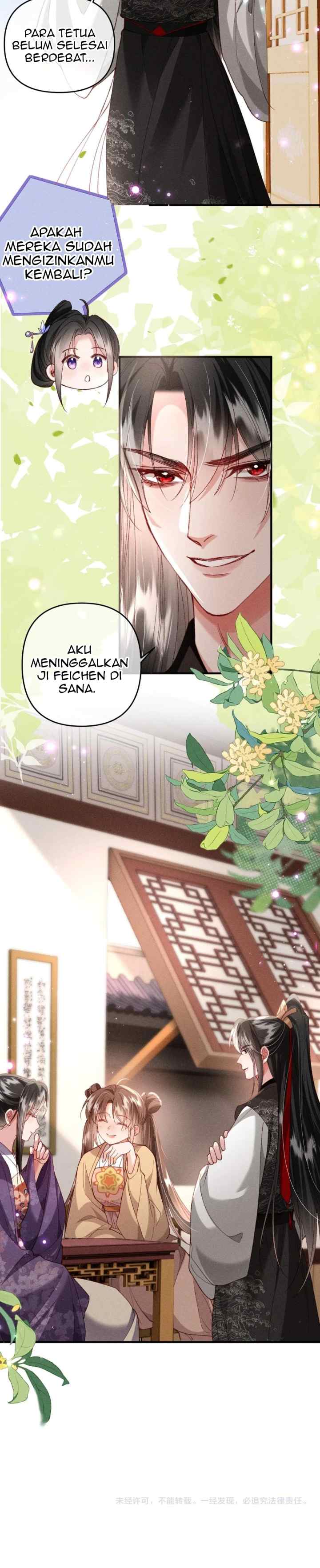 The Villainess Won't Let the Main Leads Break Up! chapter 46.5 halaman 17