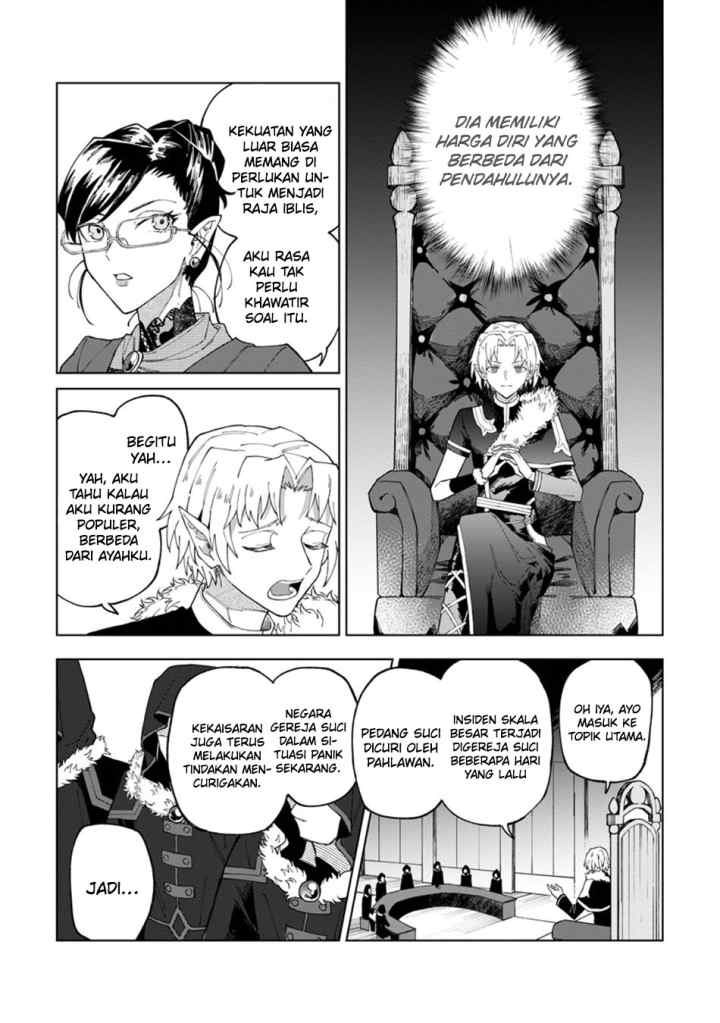 The White Mage Who Was Banished From the Hero's Party Is Picked up by an S Rank Adventurer ~ This White Mage Is Too Out of the Ordinary! chapter 30.3 halaman 9