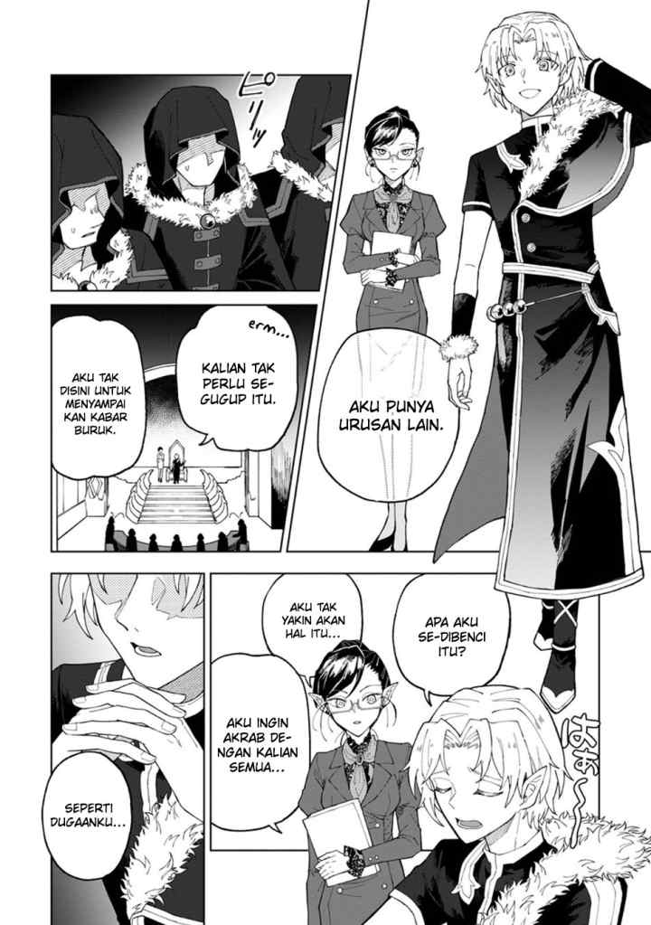 The White Mage Who Was Banished From the Hero's Party Is Picked up by an S Rank Adventurer ~ This White Mage Is Too Out of the Ordinary! chapter 30.3 halaman 7