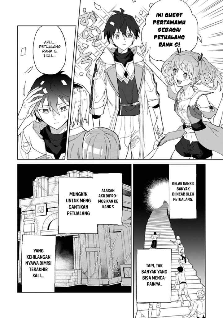 The White Mage Who Was Banished From the Hero's Party Is Picked up by an S Rank Adventurer ~ This White Mage Is Too Out of the Ordinary! chapter 31.1 halaman 6