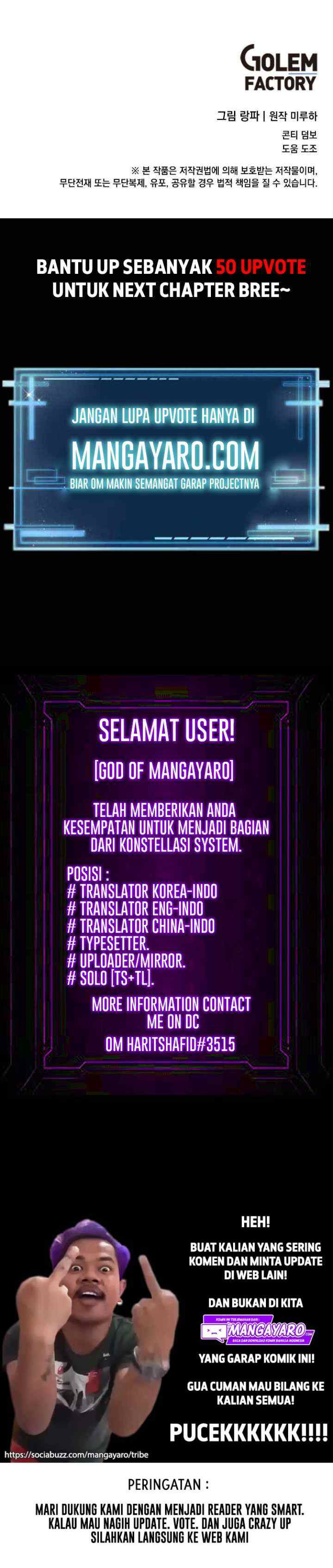 The World Greatest Bakery chapter 19 halaman 16
