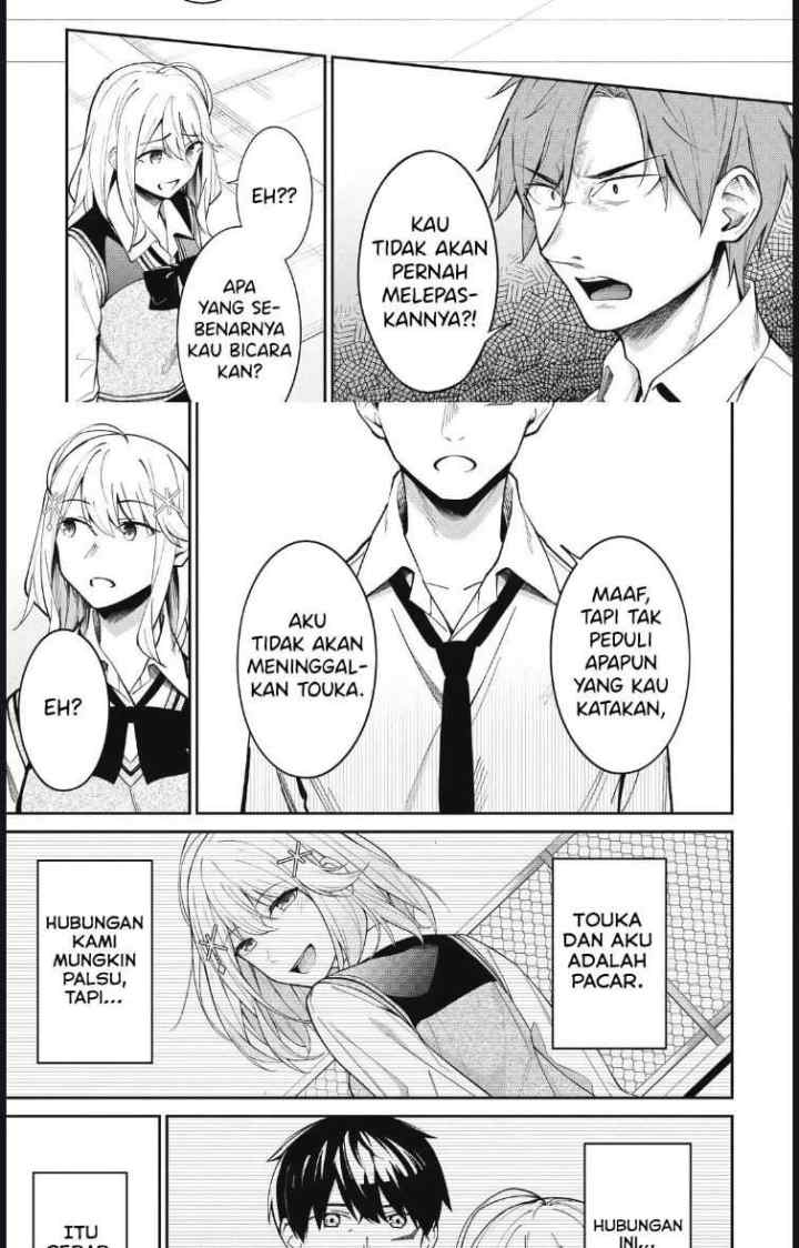 There's No Way A Side Character Like Me Could Be Populer, Right?! chapter 13 halaman 7