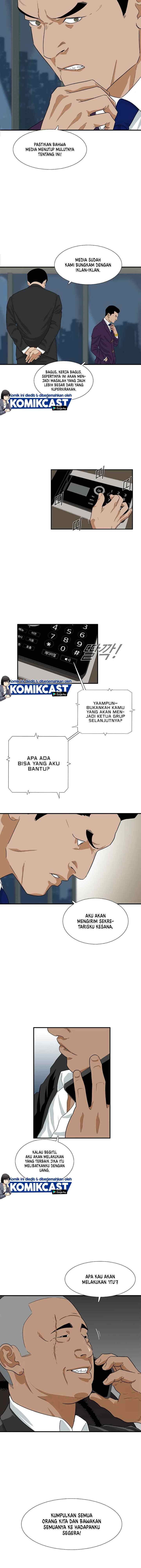 This is the Law chapter 11 halaman 15