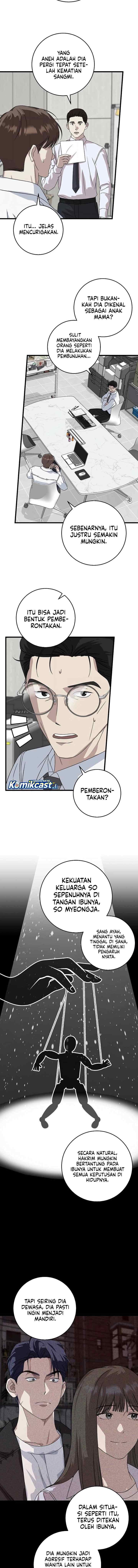 This is the Law chapter 155 halaman 11