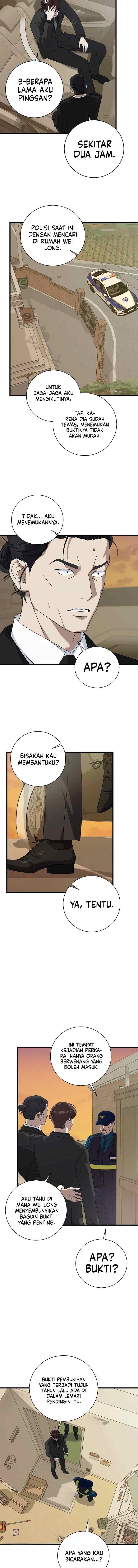 This is the Law chapter 157 halaman 11