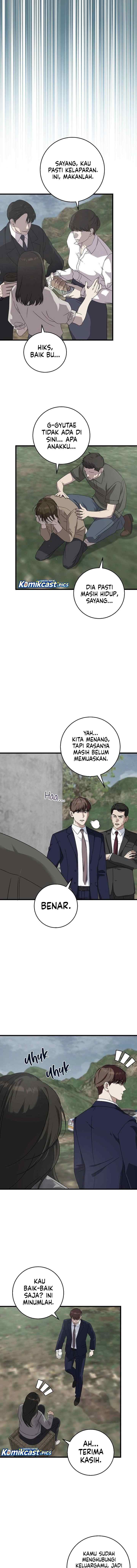 This is the Law chapter 163 halaman 11