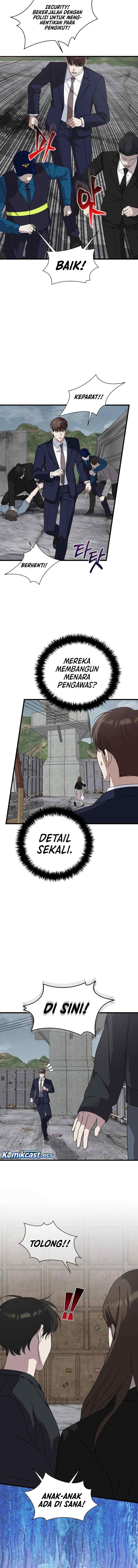 This is the Law chapter 163 halaman 6