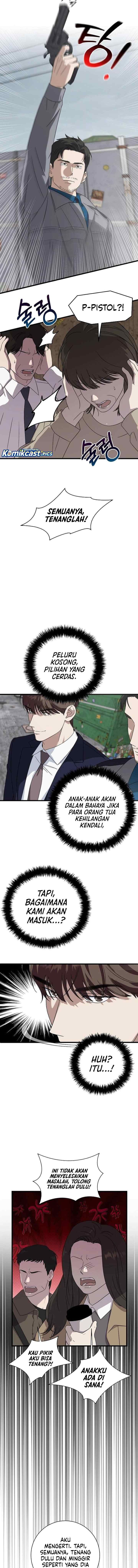 This is the Law chapter 163 halaman 8