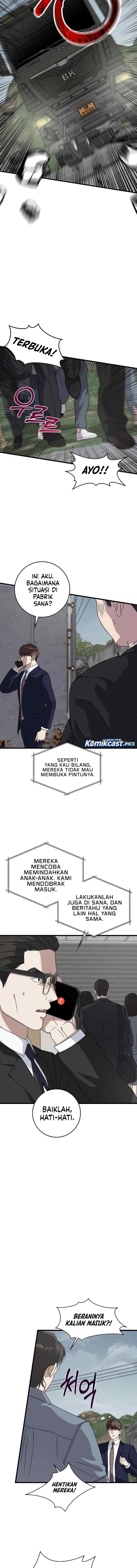 This is the Law chapter 163 halaman 5