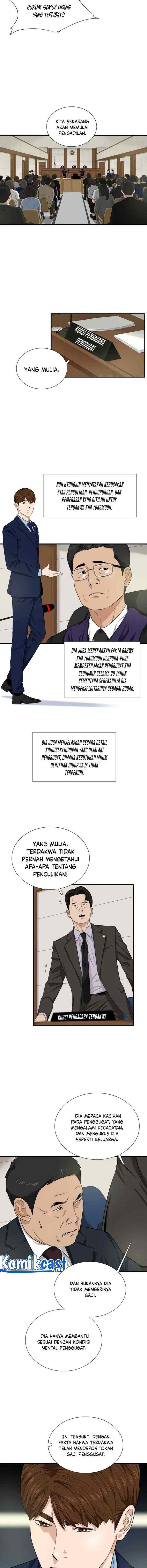 This is the Law chapter 53 halaman 6
